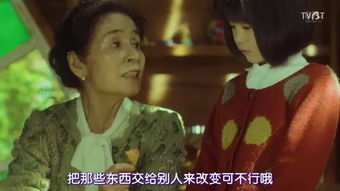 《一眼瞬间，再见爱》：这部催泪爱情片为何让观众集体破防？