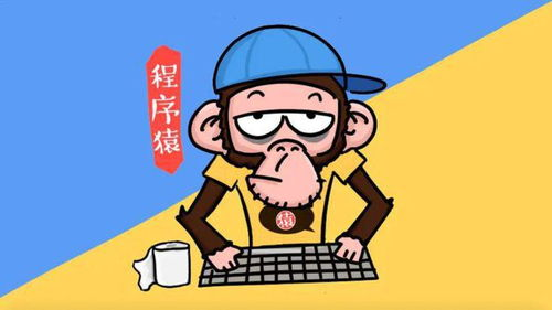 《一起在一起》：这部治愈系爱情片为何让人笑着流泪？