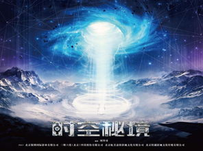 《一诺今生》：爱情与承诺的永恒之问，你愿意为爱坚守多久？