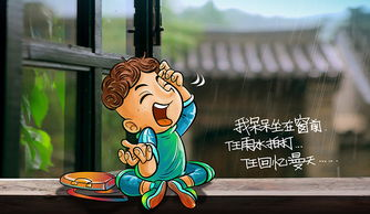 《一路响叮当》：这部被低估的贺岁喜剧，藏着多少人的童年回忆？