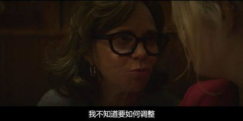 《一键成名》：当科技遇上人性，我们还能保持初心吗？