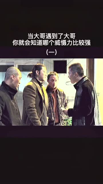 七个神经病：暴力与救赎的黑色狂想曲