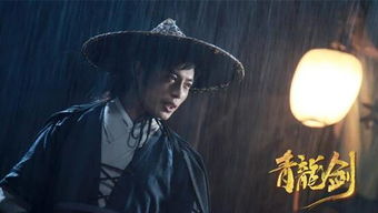 《七剑下天山》：武侠经典还是时代眼泪？