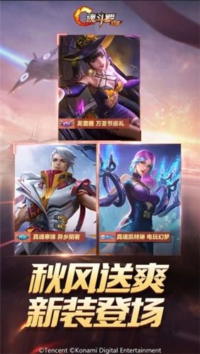 《七匹狼2》：青春热血再燃，还是情怀过度消费？