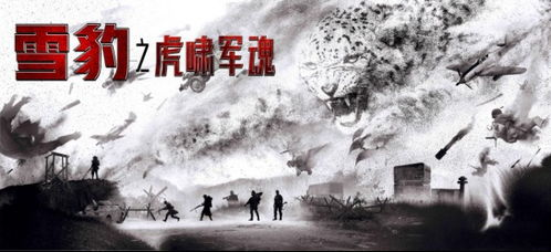 《七号房的礼物2》：温情续作能否再创催泪神话？