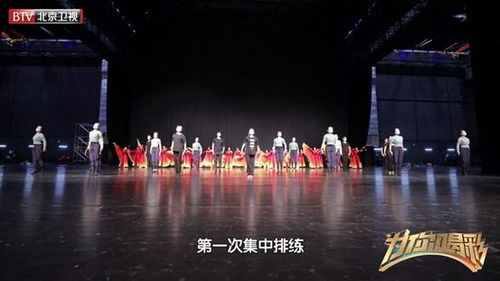 《七月的舞步》：青春与梦想的华丽共舞