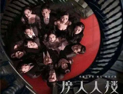 《七美疑云》：七个女人，一场谋杀，真相究竟藏在谁的心中？