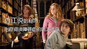 七鹰大厦宝藏：神秘传说还是惊天骗局？