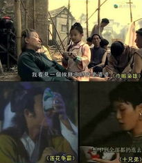 《万世流芳》：一部跨越时空的史诗巨作，为何至今仍被传颂？