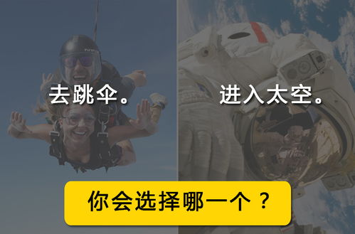 《万夫莫敌》：孤胆英雄的史诗，还是时代洪流中的一粒沙？