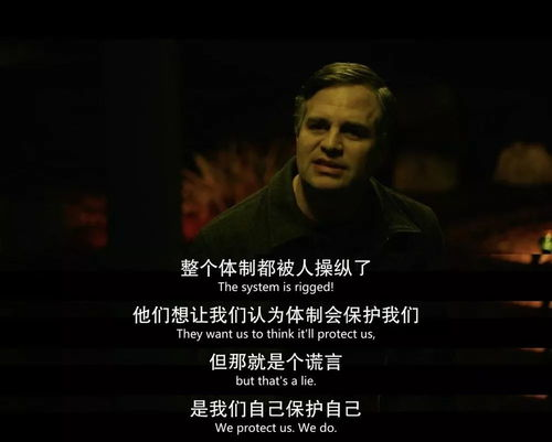 《三不管2008》：这部被遗忘的港产警匪片，为何值得重温？