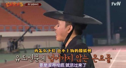 《三个奶爸一个娃2》：笑泪交织的育儿大