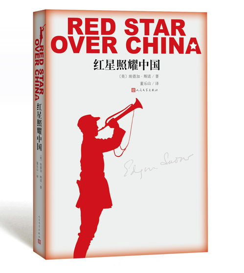 《三傻大闹宝莱坞》：一部笑中带泪的青春励志神作？