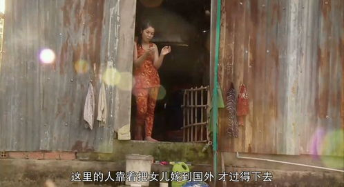 《三太太》：越南女性命运的悲歌还是觉醒的呐喊？