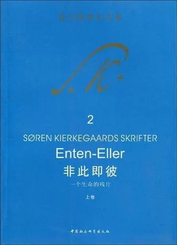 《三心两性》：一场关于性别与自我的温柔革命