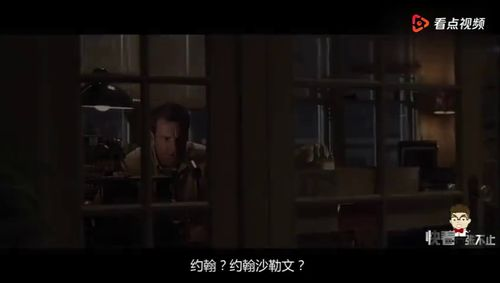 《三故事》：一部让你笑中带泪的奇幻人生寓言