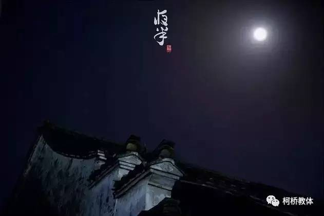 《三更·骨头镇奇谭》：午夜惊魂还是人性寓言？