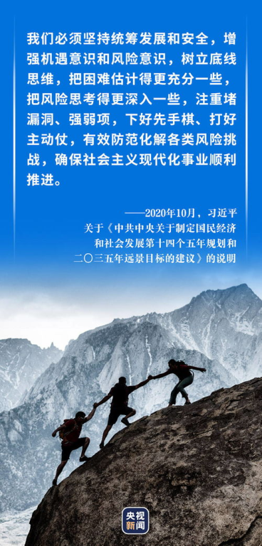 《上帝未死2》：信仰与自由的终极对决，你敢挑战吗？