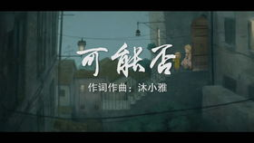 《上海滩》：经典黑帮爱情剧为何至今仍让人念念不忘？