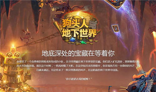 上海风云之夺宝金龙：一部被低估的国产动作经典？