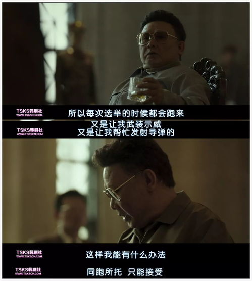 《下女》：欲望与阶级的致命游戏，谁才是真正的赢家？