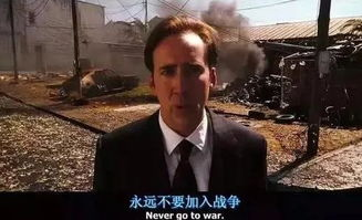 《下水道》：黑暗中的生命之光，还是绝望的深渊？