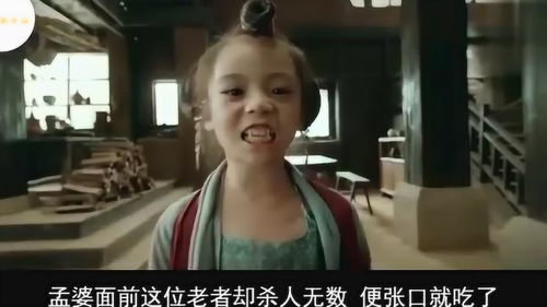 《南茜》：一部被低估的悬疑佳作，你下
