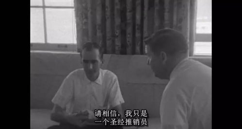 《不亲密朋友》：当友情遭遇现实考验，我们还能回到过去吗？