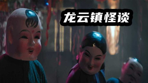 《不可思异》：科幻与喜剧的完美碰撞，还是特效堆砌的视觉盛宴？