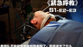 《不可思议但真实》：一部颠覆你认知的奇幻喜剧