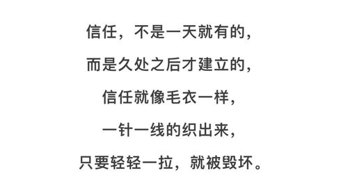 《不存在的瑞秋》：一场关于记忆与现实的迷幻之旅