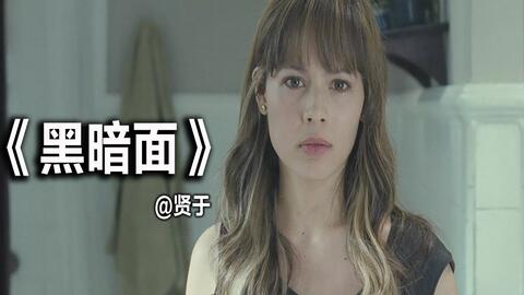 《不得安身》：一场正义与腐败的生死较量，谁才是真正的赢家？
