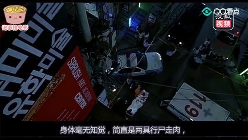 不明影像：绝对点击禁止——这部恐怖片为何让人又怕又爱？