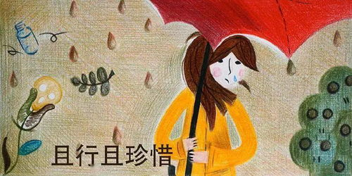 《不朽故事》：王家卫的时光诗篇还是诺兰的烧脑迷宫？