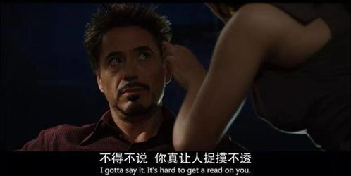 《不死劫》：当超能力遇上宿命，谁才是真正的英雄？