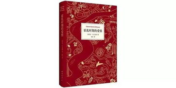 《不死恋人》：当永生成为爱情的诅咒，你会如何选择？