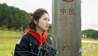 《不死情谜》：一场跨越生死的爱情悬疑之旅