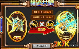 《不洁》：信仰与恐惧的边界在哪里？