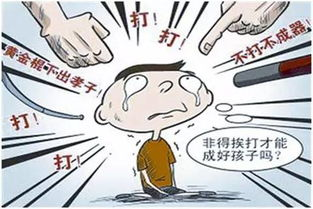 《不管妈妈多么讨厌我》：一部刺痛又治愈的亲情物语
