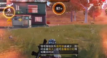 不能犯规的游戏之房中有眼：密室逃脱还