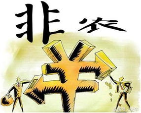 不能犯规的游戏之癔病突袭