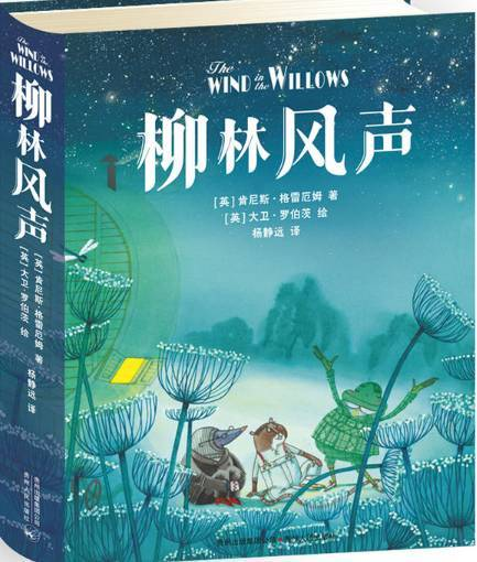 不露脸的老板：神秘面纱下的商业帝国与人性博弈