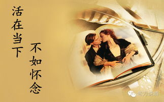 《与爱何干》：爱情与现实的残酷博弈，谁才是真正的赢家？