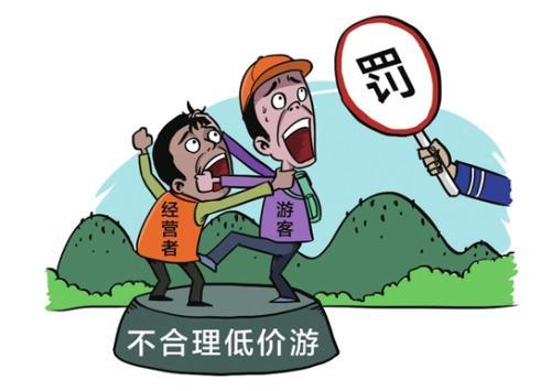 《丑闻》：权力与欲望交织的人性迷宫
