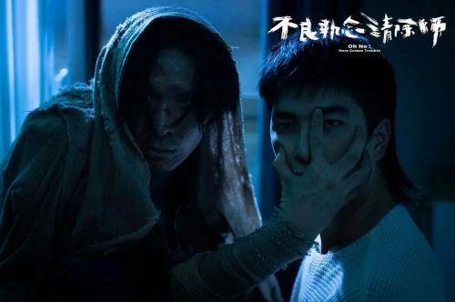 《世界奇妙物语 2008秋之特别篇》：一场脑洞大开的奇幻盛宴？