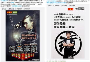《世界奇妙物语 2023夏季特别篇》：今夏最烧脑的奇幻故事集！