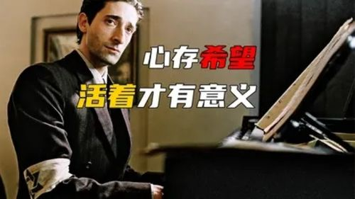 《世纪审判》：正义与权力的终极对决，谁才是真正的赢家？