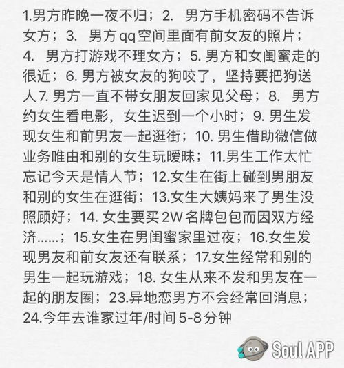 《业余纪录片》：平凡生活中的不平凡瞬间