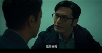 《东京日和》：孤独与温柔的都市物语