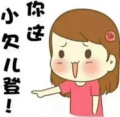 东北美发天团：笑中带泪的草根逆袭传奇